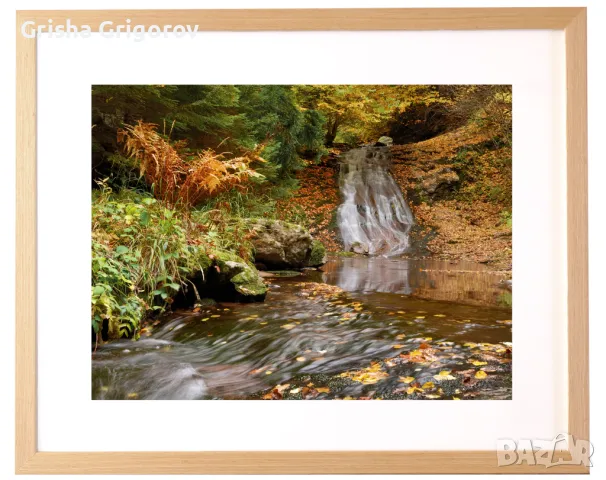 Фотокартина - Есенен водопад в Родопа Планина, снимка 1 - Картини - 47508702