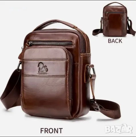Мъжка луксозна кожена чанта /Премиум качество на естествена кожа!, снимка 4 - Чанти - 49647515