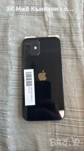 Iphone 12 64gb 98% батерия, снимка 2 - Apple iPhone - 46410898