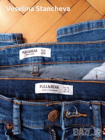 Дънки PULL&BEAR, снимка 2 - Дънки - 52075166
