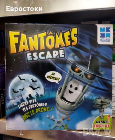 Настолна игра MEGABLEU Fantômes Escape, Бягство на призраци, снимка 5 - Образователни игри - 45604697