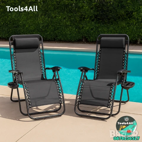 2 броя, Сгъваем, шезлонг/стол с възглавница, снимка 2 - Градински мебели, декорация  - 50828745