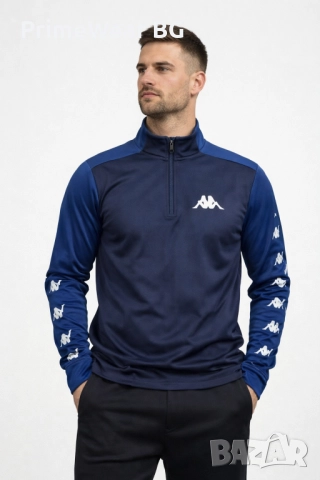 Kappa мъжка спортна горница Slim Fit S – нова