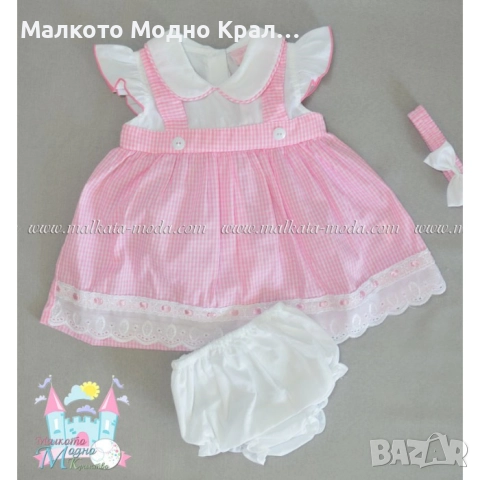 Комплект Розово каре - рокличка, шорти и лента за коса, снимка 2 - Бебешки рокли - 51444795