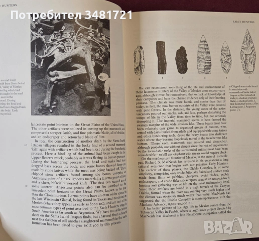 Mexico, снимка 5 - Енциклопедии, справочници - 53749202