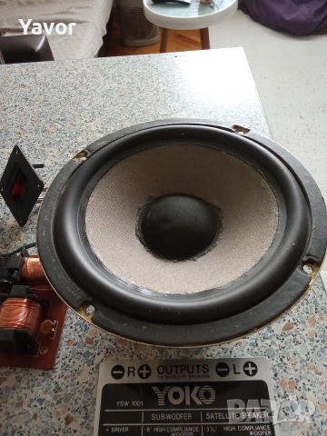 Двуканален субуфер кит YOKO , бас 8 инча, двунамотков, филтър, терминали, цена за всичко, снимка 4 - Тонколони - 53186164