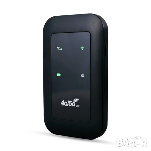 4G / 5G мобилен рутер ( бисквитка ) с батерия