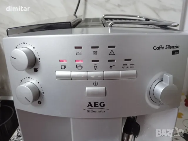 Кафе машина AEG Caffe Silenzio, снимка 4 - Кафемашини - 48296445