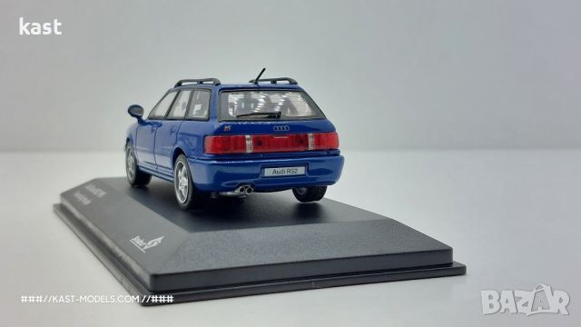 KAST-Models Умален модел на AUDI A4 RS2 AVANT SW 1995 SOLIDO 1/43, снимка 3 - Колекции - 45092915