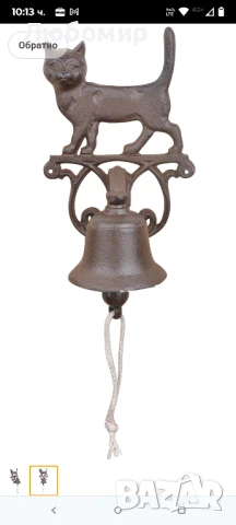 Чугунен звънец за врата с декоративен дизайн на статуетка на котка , снимка 5 - Други стоки за дома - 51305790