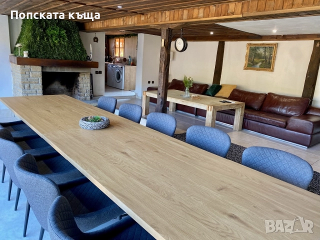 Свободна за фестивала Жеравна 2026г! Самостоятелна къща за гости, Попската къща’ с. Медвен