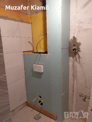 Ремонт на апартаменти и къщи .Ел инсталации, ВиК, подово отопление .., снимка 11 - Ремонти на баня - 51779757
