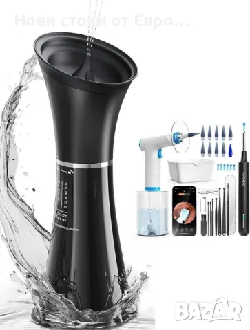 Уред за подобрено отстраняване на ушна кал с електрическо отстраняване на ушна кал и 1080P 