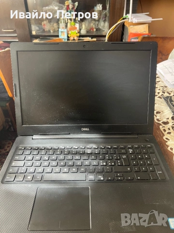 Dell Vostro 15 | Intel i5 | 8GB RAM – Отличен за работа и обучение, снимка 2 - Лаптопи за работа - 54284708