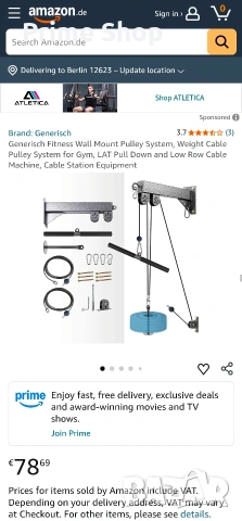 Фитнес скрипец за стена с горна и долна тяга, снимка 2 - Фитнес уреди - 53642560