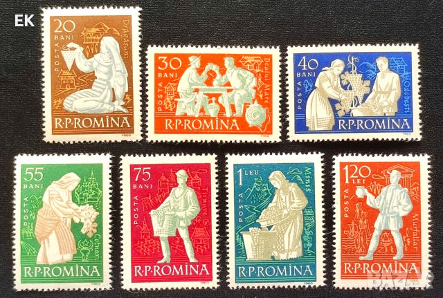 Румъния, 1960 г. - пълна серия чисти марки, лозарство, 3*2, снимка 1 - Филателия - 45584745