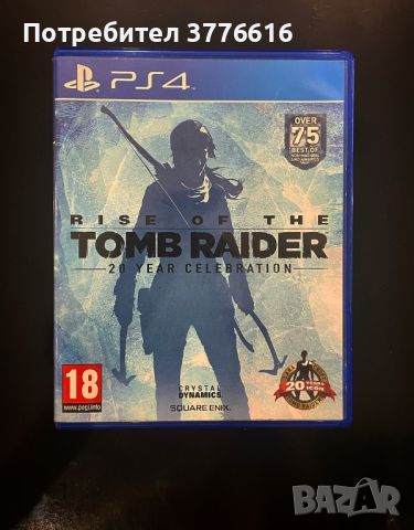 Rise of the Tomb Raider ps4, снимка 1 - Игри за PlayStation - 46261316