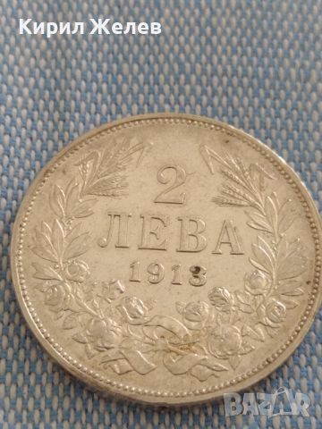 Сребърна монета 2 лева 1913г. Царство България Фердинанд първи за КОЛЕКЦИОНЕРИ 29234, снимка 5 - Нумизматика и бонистика - 46287951