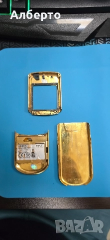 Части за Nokia 8800 Classic , снимка 4 - Nokia - 51621244