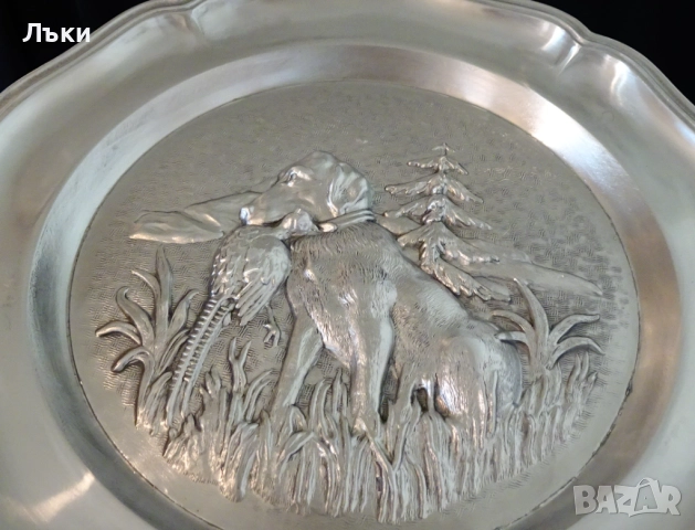 Калаена чиния с ловна картина,Куче с фазан. , снимка 3 - Антикварни и старинни предмети - 52776603