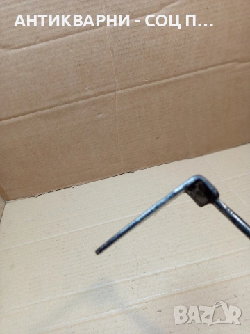 Соц Стар Ръжен За Камини Барбекюта Огнища. НОМЕР 1647., снимка 7 - Антикварни и старинни предмети - 53698736