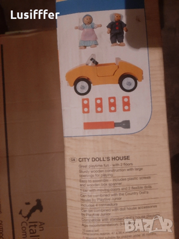 Нова дървена къща за кукли, снимка 10 - Кукли - 53843401