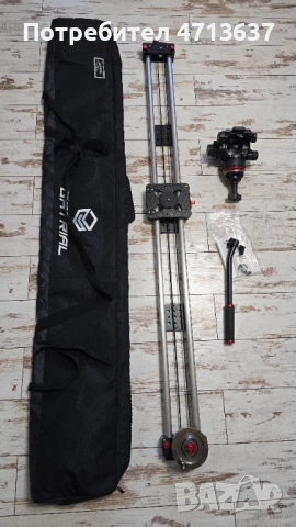 Слайдер за камера и глава за статив