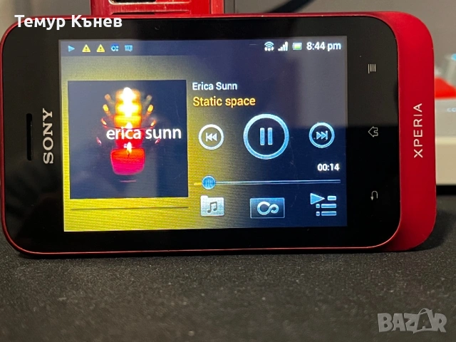 Sony Xperia Tipo, снимка 9 - Sony - 53759109