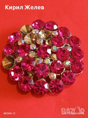 Изящна кристална брошка Арт с кристали ЦИТРИН 52262