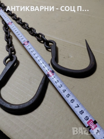 Соц Стар Български Животински Кантар До 75кг. НОМЕР 156., снимка 16 - Антикварни и старинни предмети - 54168559