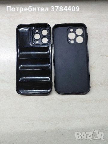 кейс за iPhone 13 Pro, снимка 2 - Калъфи, кейсове - 53538649