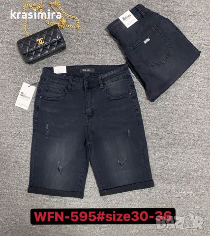 Черни дънки-големи размери , снимка 1 - Къси панталони и бермуди - 46306010