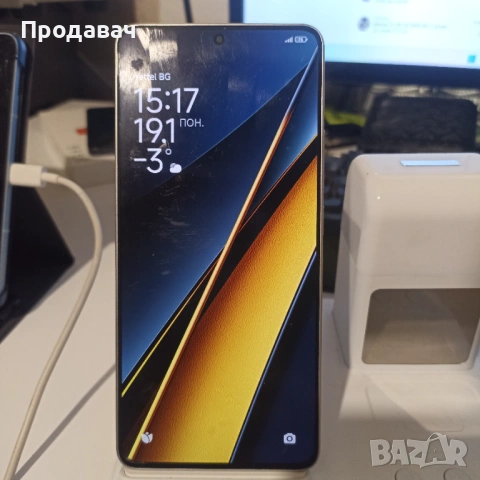 Xiaomi Poco X6 Pro 5G 256GB