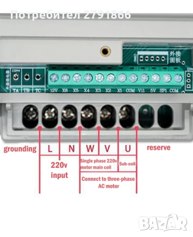 Еднофазен инверторен PWM 220V AC честотен преобразувател VFD контролер на скоростта 2.2kW max, снимка 3 - Друга електроника - 51690200