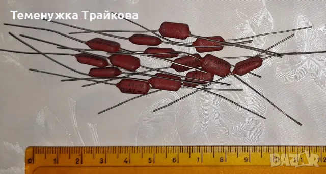 Кондензатори MKSE, снимка 2 - Друга електроника - 50326835