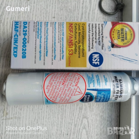 Samsung DA29-00020B, DA29-00020A, HAF-CIN EXP Premium филтър за хладилник, снимка 3 - Хладилници - 52476784