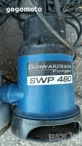 Помпа за вода, автоматична помпа за вода, Помпа за вода,автоматична помпа за отводняване, наводнение, снимка 13 - Други стоки за дома - 51267005