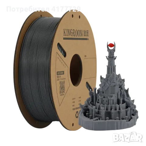 KINGROON PLA Filament / ПЛА Филамент 3D FDM Принтер, снимка 5 - Друга електроника - 46710024