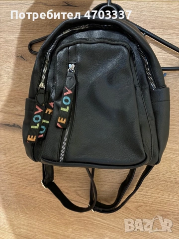 Черна раничка