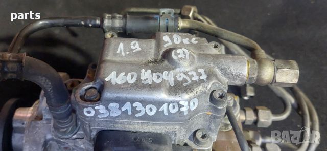 ГНП 1.9TDI 90кс. VW (2) - Ауди - Шкода - Сеат - 160404977 - 0381301070 N, снимка 7 - Части - 45911470