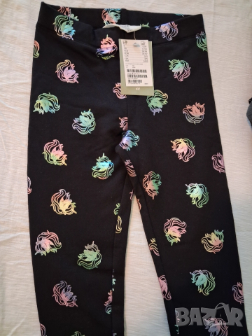 Клин за момиченце 