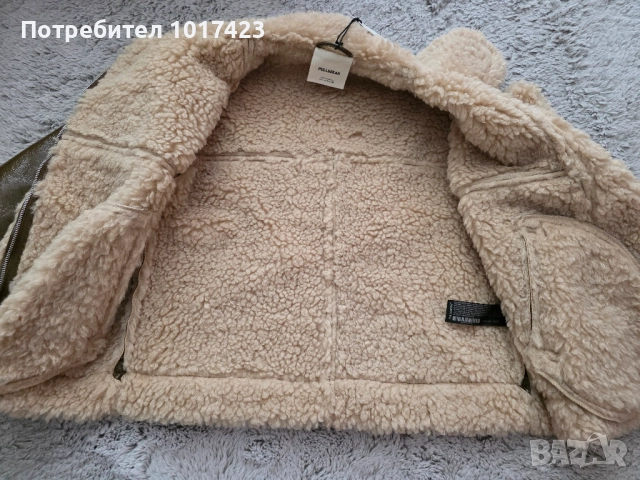 НОВО Дамско яке PULL&BEAR, снимка 7 - Якета - 51564612