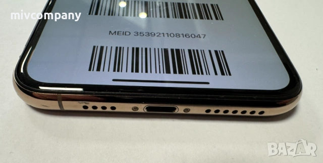 Iphone 11 Pro Max 64GB battery health 78%, снимка 3 - Apple iPhone - 53562983