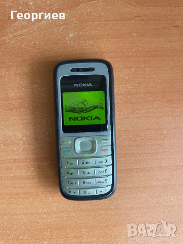 Nokia 1200