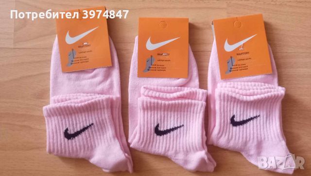 Универсален размер мъжки и дамски чорапи Nike къс конч 35-41, снимка 3 - Мъжки чорапи - 46404505