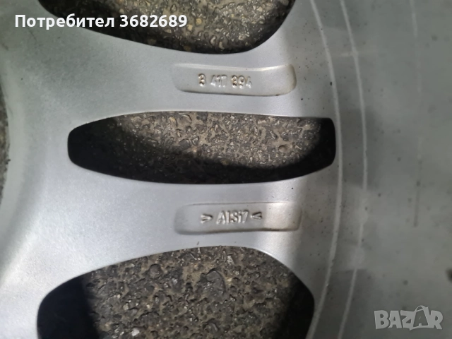 Оригинални БМВ 18 ляти джанти, снимка 9 - Части - 51969116