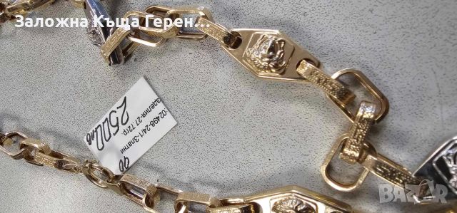 Мъжки златен синджир - 27,72 гр., снимка 2 - Колиета, медальони, синджири - 45714082