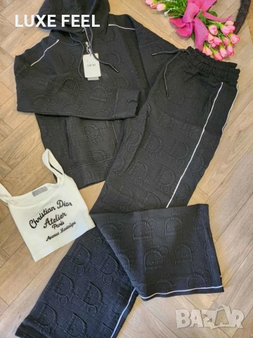 DIOR 💎Дамски Комплект 