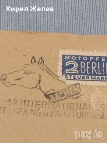 Стар пощенски плик с марки и печати Аугсбург Германия за КОЛЕКЦИЯ ДЕКОРАЦИЯ 46035, снимка 4 - Филателия - 46264496