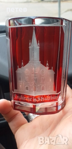 Bohemia. Чаша. Стара чаша. Халба., снимка 3 - Антикварни и старинни предмети - 52341033